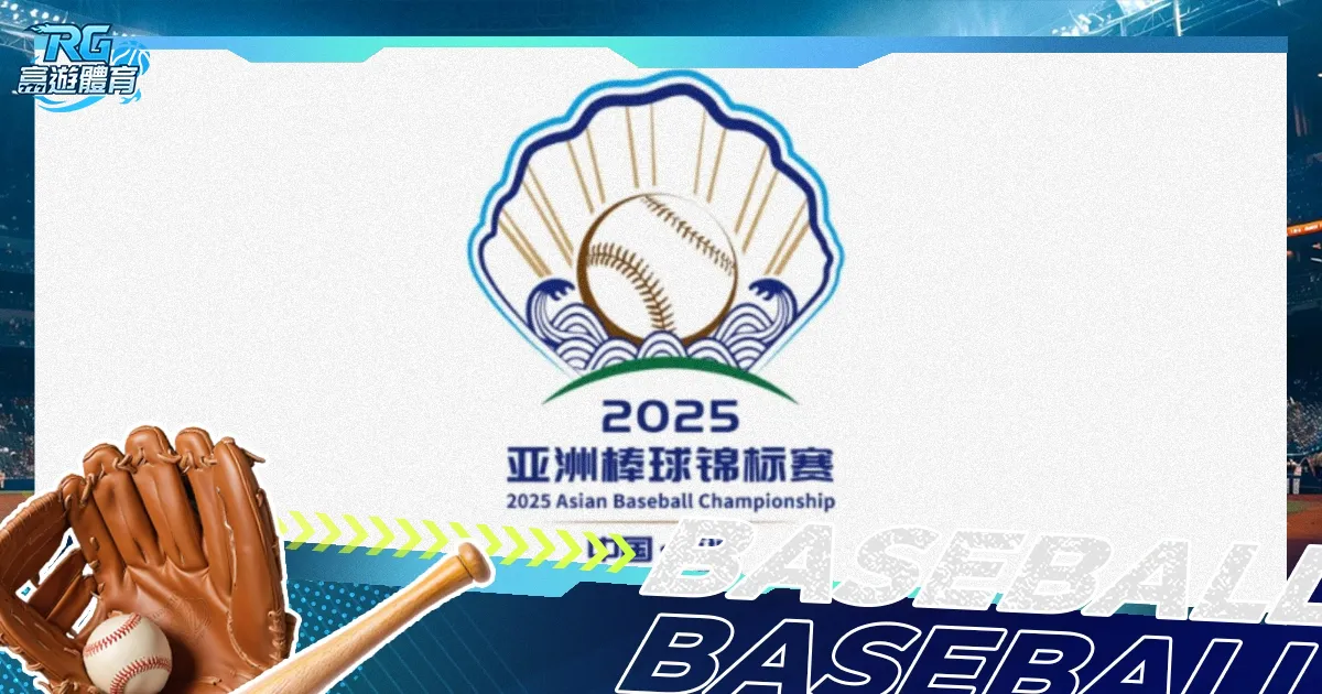 新春開始,比利奇將領,航國安,Tcg天成彩票,彩票平台,在线购彩,高频彩票,中奖机会