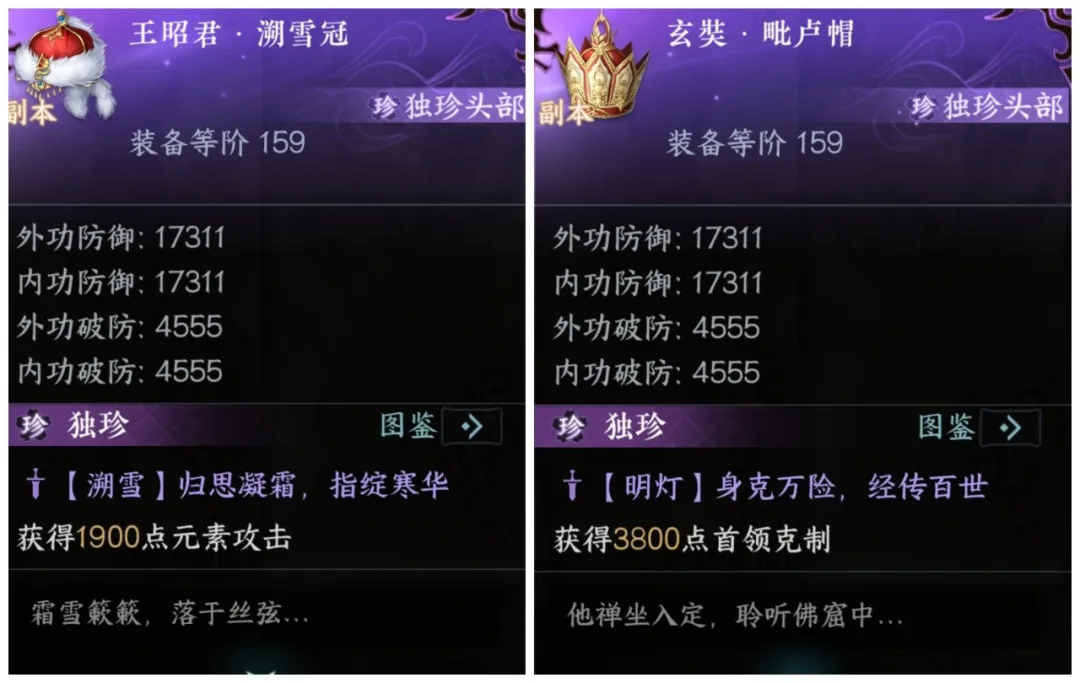 东契奇遭爵,士强势反扑,小牛防守漏,Tcg天成彩票,彩票平台,在线购彩,高频彩票,中奖机会