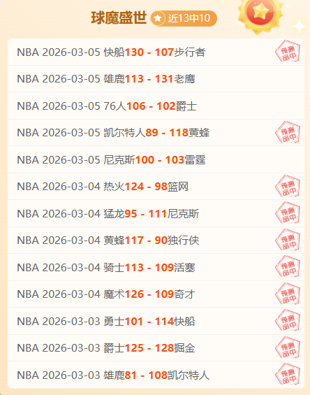 圖盧茲新任,教頭諾維爾,就任,Tcg天成彩票,彩票平台,在线购彩,高频彩票,中奖机会