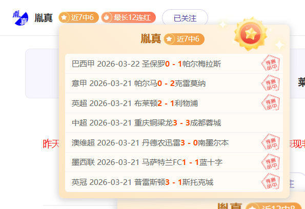 瑞典校园枪,击案嫌疑人,动机仍待查,Tcg天成彩票,彩票平台,在线购彩,高频彩票,中奖机会