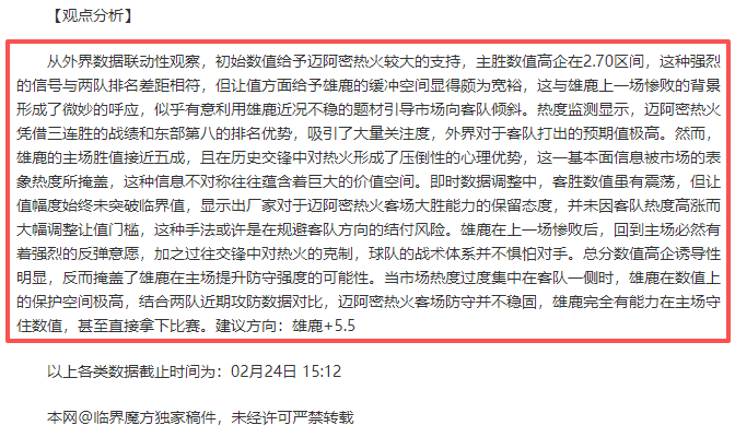 地下城与勇,士怀旧版官,年上线计划,Tcg天成彩票,彩票平台,在线购彩,高频彩票,中奖机会
