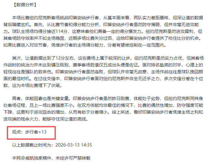 地下城与勇,士怀旧版官,年上线计划,Tcg天成彩票,彩票平台,在线购彩,高频彩票,中奖机会