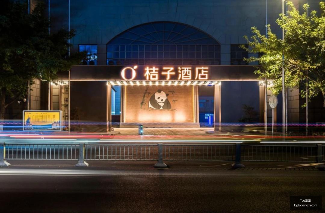 澳门女篮新,星林庭宇加,盟贵州,Tcg天成彩票,彩票平台,在线购彩,高频彩票,中奖机会