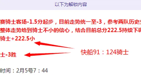 孙颖莎：借鉴伊藤美诚优势迎战挑战