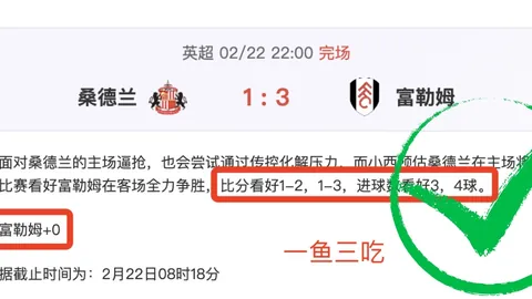 大乐透期号专家推荐：主队质合分析扭转颓势机会