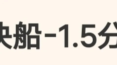 浙江网络广播电视台独家报道：亚残运会开幕式今晚盛大开启，科技与温情同展风采
