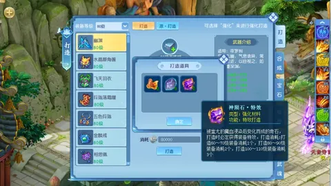 全国春季游泳锦标赛第四日精彩掠影