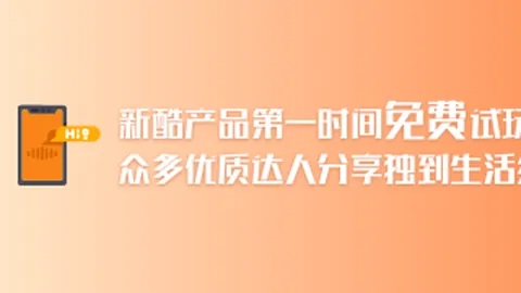 电竞战队转会潮，新阵容引期待