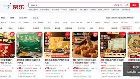 澳门女篮新星林庭宇加盟贵州，开启首战之旅：2026赛季加盟